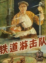 国产精品三上